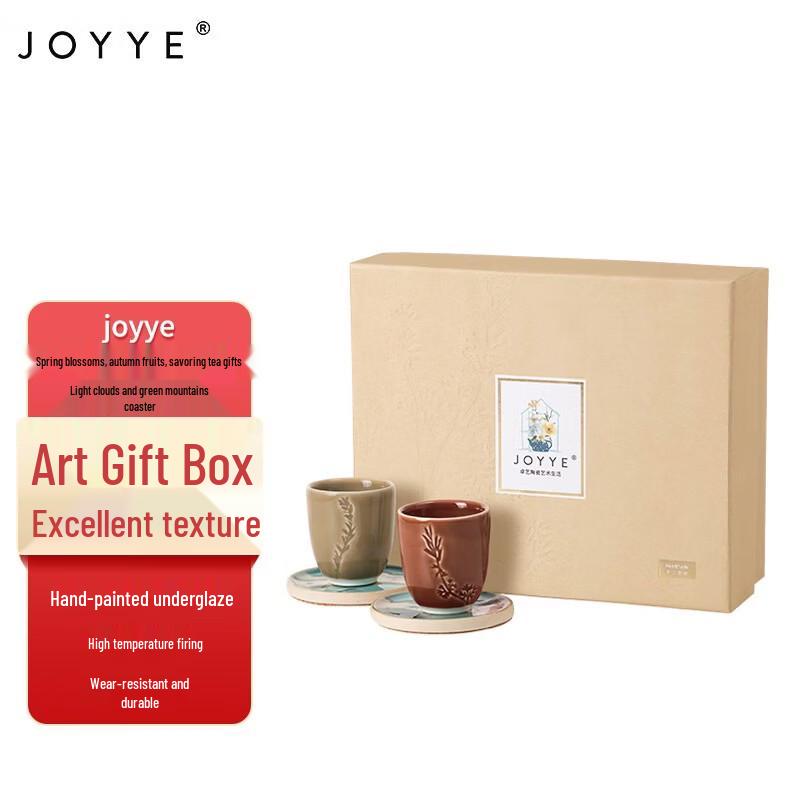 JOYYE Handmade Ceramic Tea Set