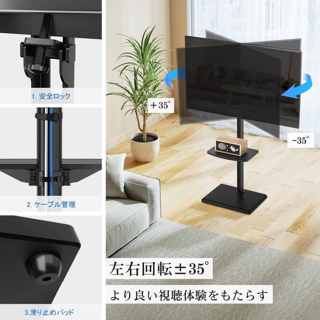 Rfiver TV High Type TV Compatible with TV Wooden Load Capacity 40 Height Rotation For Home and Business Black Stand, Stand, 27-55 Inches, Wall-Mounted