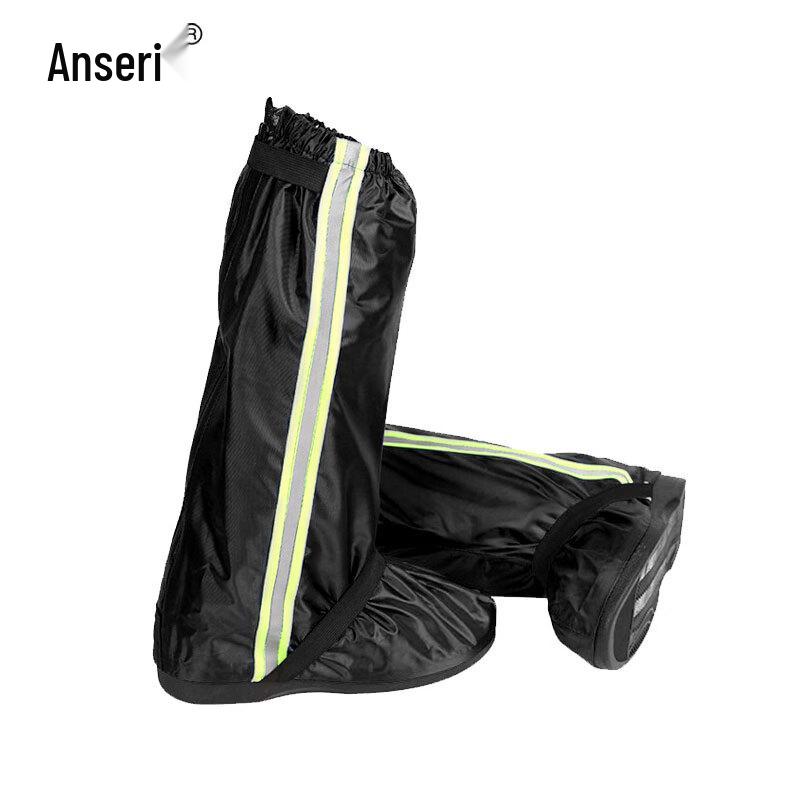AOSAI Rui Reflective High-Top Rain Shoe Covers XL (40-41) чёрный