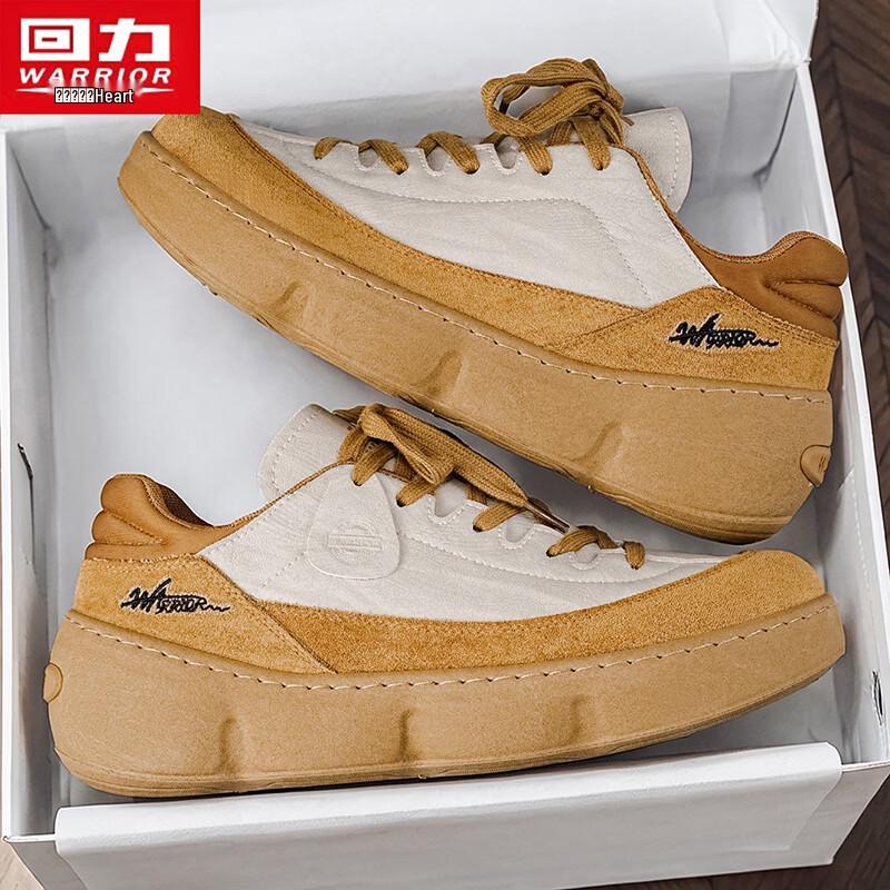 Warrior Men's 2026 Youth Casual Safety Shoes