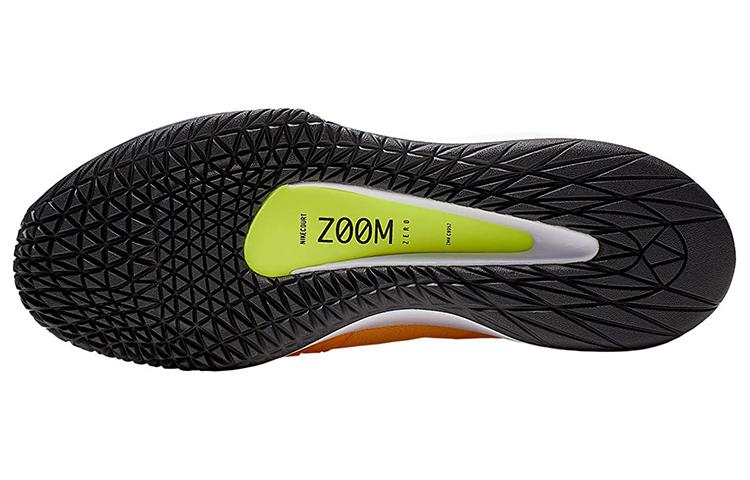 Nike Court Air Zoom Zero Hc 'University Gold' AA8018-700