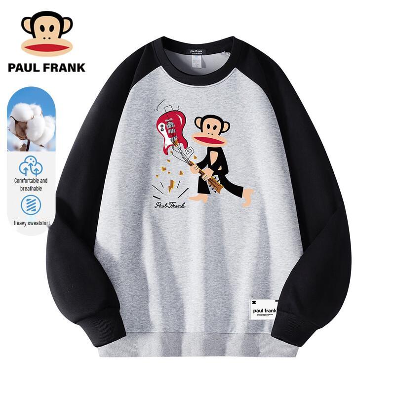 Paul Frank Men s Autumn Casual Sweatshirt XL