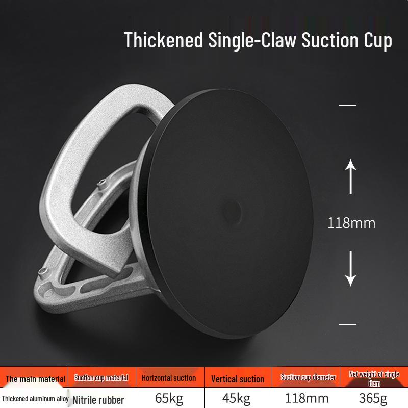 Aluminum Suction Cup for Ceiling and LCD Screen Removal