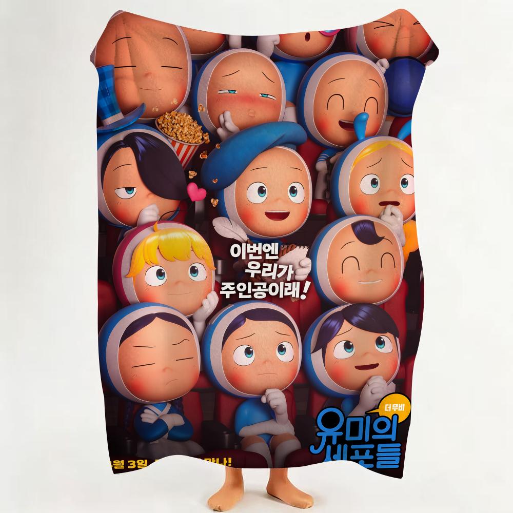 Comic Y Yumi's C Cells Throw Flannel Throw Blanket Suitable for Sofa Living Room Bedroom