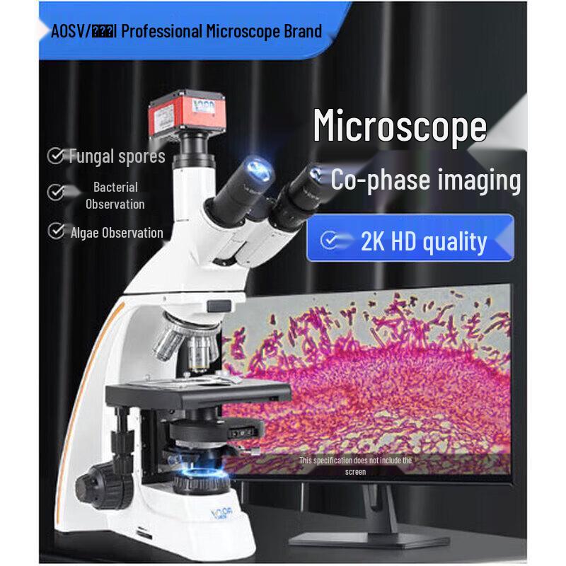 

AOSVI Research Biological Microscope with 2K Camera