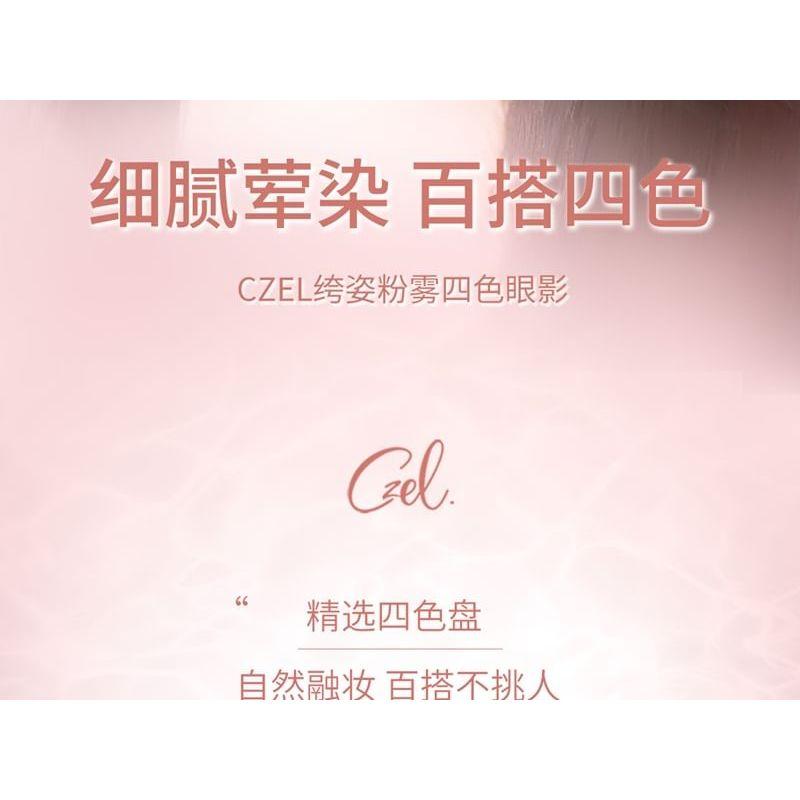CZEL - Wasserwellen-Rosa-Nebel Vierfarben-Lidschattenpalette - 5 Arten