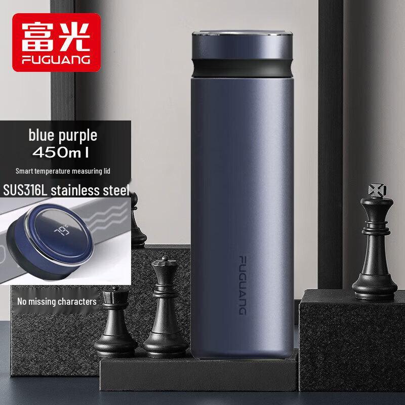 FUGUANG Smart Temperature Display Vacuum Insulated Bottle