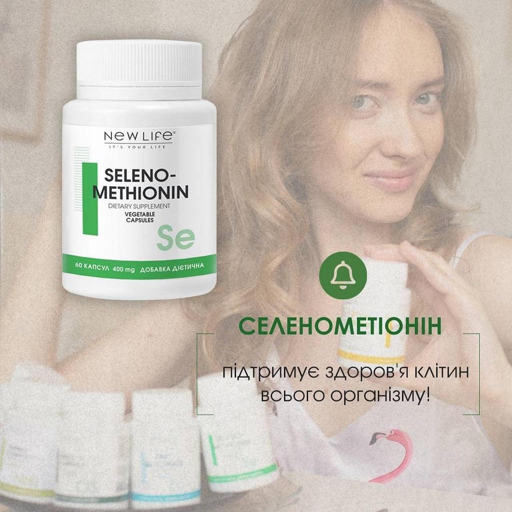 Selenomethionine Se New Life Health Source Selenium 60 Vegetable Capsules