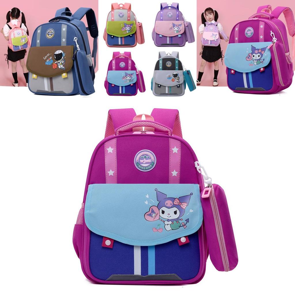 Adorable Cartoon Kids Backpack Large Capacity Lightweight Nylon School Bag