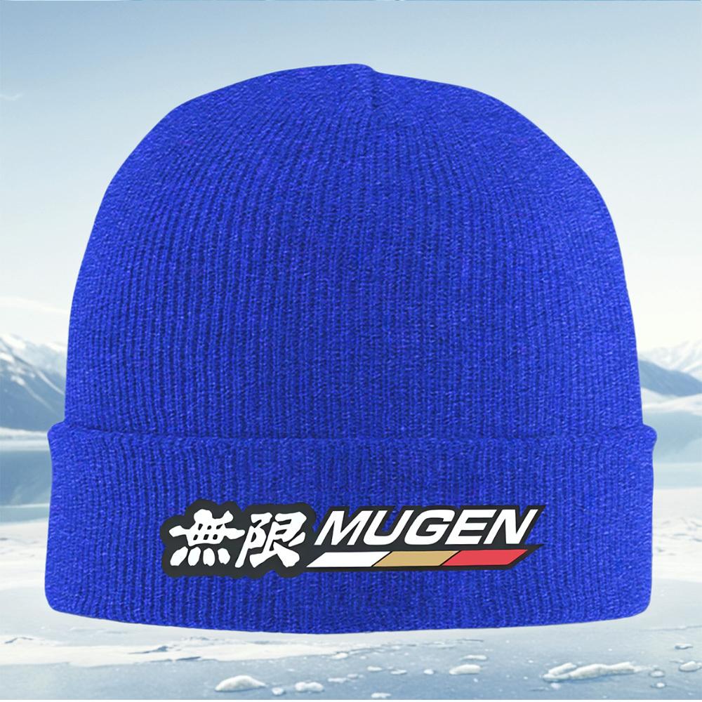 Mugen white sign with Japanese symbol Men Women Unisex Knitted Hat Beanie Pullover Cap Winter Thermal Warm Christmas Outdoor Cyc