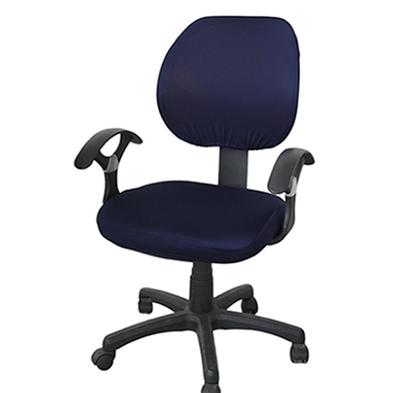 Computer Chair Cover Split Half Swivel Chair Cover Office Chair Back Cover