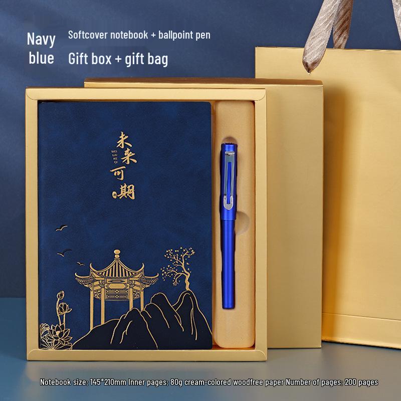 Chinese Style A5 Sheepskin Notebook Gift Set with Custom Logo