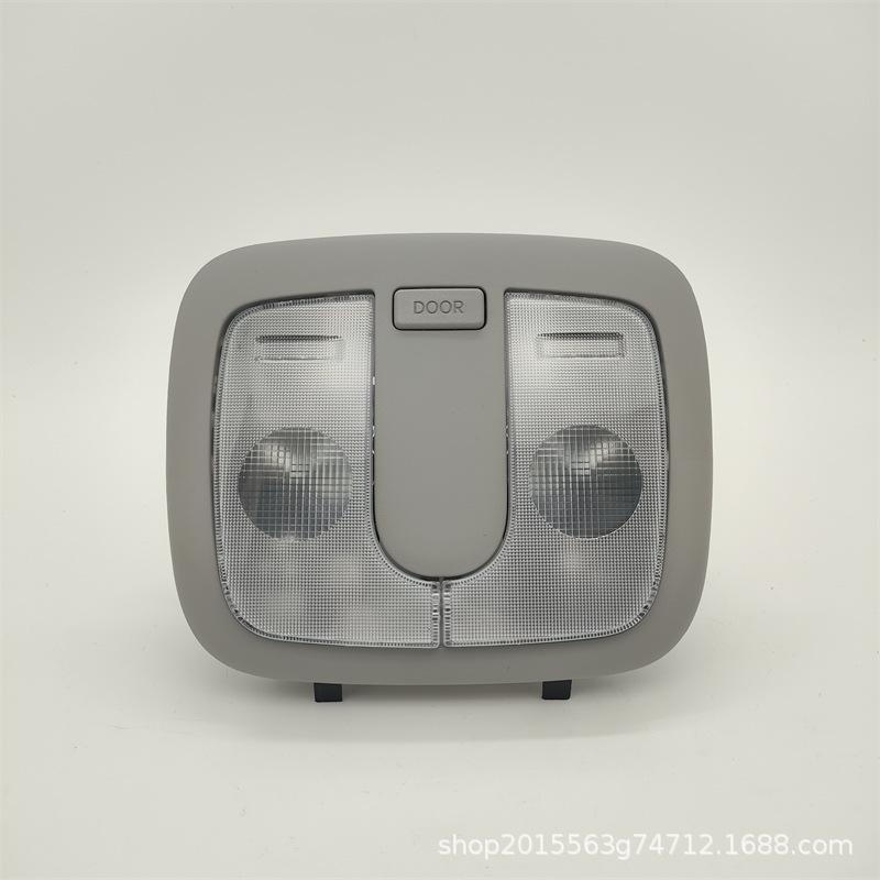 Suitable for Soul Front Dome & Reading Light: 928502X000 & 928502K000