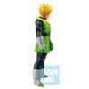 Ichiban Kuji Dragon Ball Battle for the Universe A Prize Son Gohan Figure Clash!!