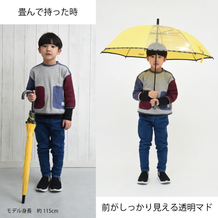 Kids Long Jump with 10002502 Umbrella, Umbrella, Brand, Children, Boys, Girls, School, Boys, Girls, Simple, Stylish, One-touch Umbrella, Fiberglass,