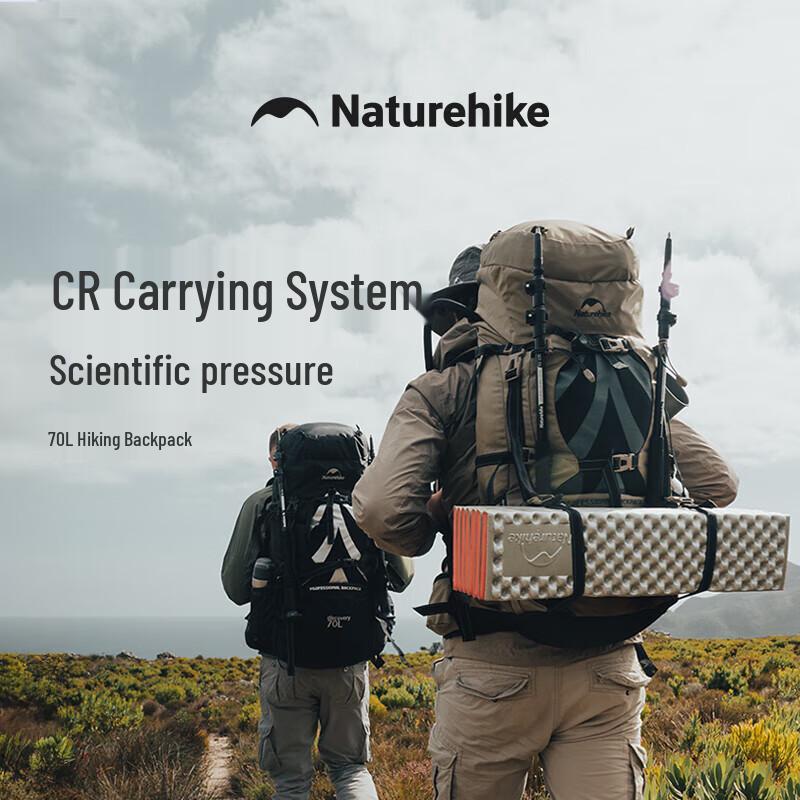 Naturehike NH70B070-B 70L Outdoor Hiking Backpack