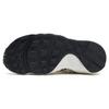 Nike Air Footscape Woven Weiß Kuhdruck Damen Sneaker Creme Sail Schwarz FB1959-102