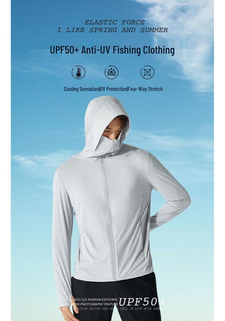 UPF50+ Breathable Ice Silk Sun Protection Hoodie for Men & Women - Outdoor & Cycling