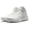 Li Ning Liren 4 Weißer Perlmutt Mittelhohe Basketballschuhe Unisex Nebelweiß ABAT095-8