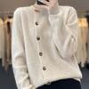 Autumn-Winter 2025 Wool Cardigan: Short, Thick, Oblique Lapel Jacket, Soft Cashmere Knit Sweater.
