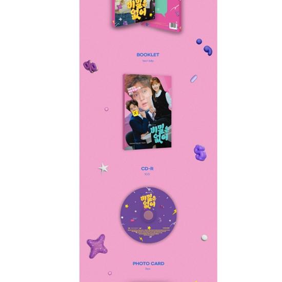 Frankly Speaking OST