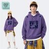 Jeanswest Life Men's Loose Fit Pullover Hoodie