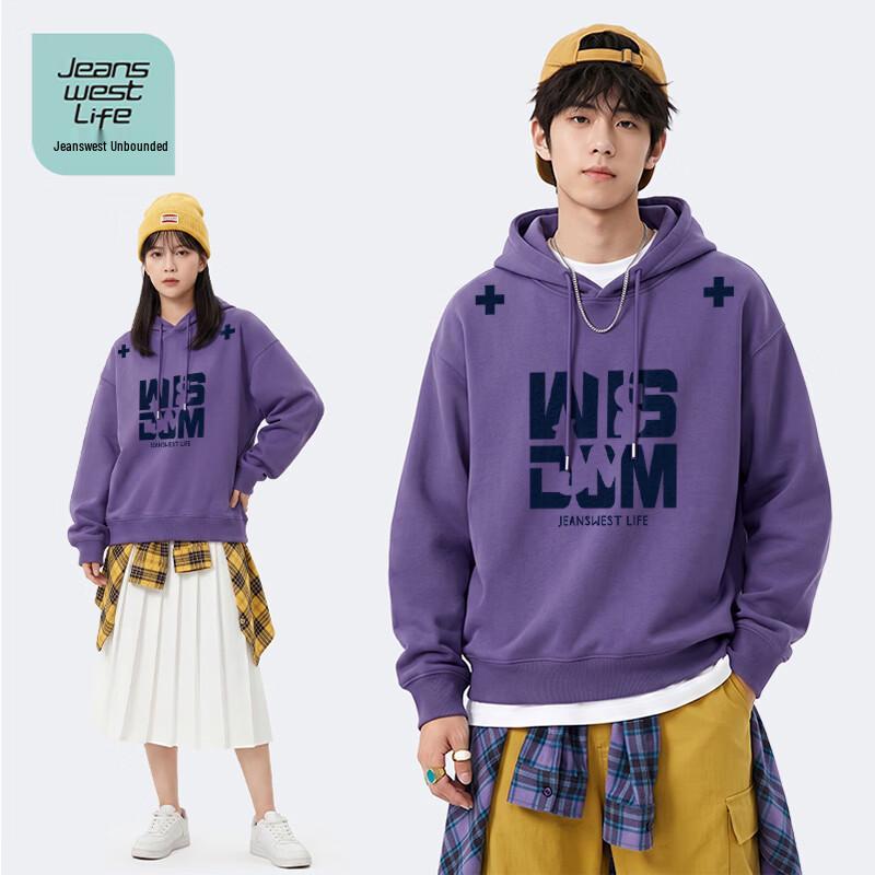Jeanswest Life Men's Loose Fit Pullover Hoodie