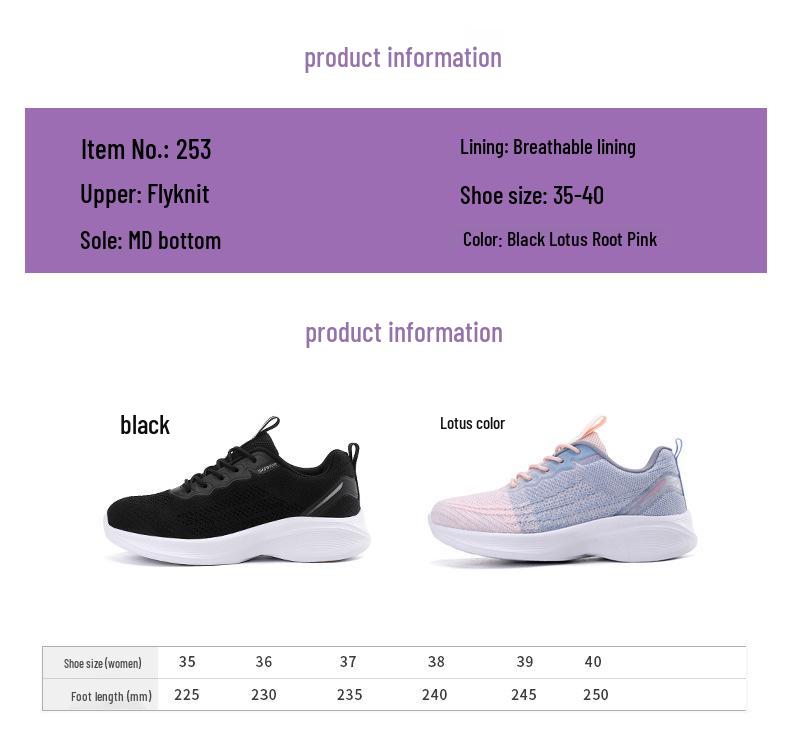 Women's Breathable Flyknit Low-Top Running Shoes - Non-Slip, Lightweight, Casual All-Season Sports Footwear