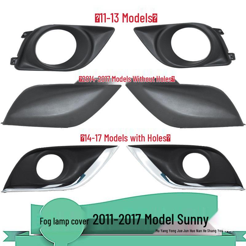 Nebelscheinwerfer Außenrahmen Abdeckung für Modelle 11-17 Sunny Cars