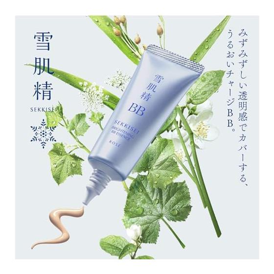 SEKKISEI Bright BB Essence 01 Slightly Bright Natural Color 30g BB Cream Foundation Makeup Base Serum Emulsion Sunscreen SPF50+/PA++++
