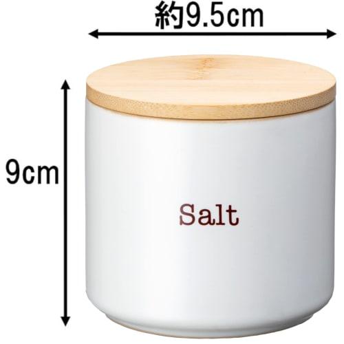 Ishigaki Salztiegel, Weiß, 300ml, mit Dichtung, Feuchtigkeitsabsorbierend, Hält Gewürze trocken, 9,5cm Durchmesser x 9cm Höhe, DL 4350