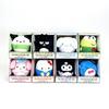 World Sanrio Hello Kitty Talking Mini Plush Toy Sanrio Free [Perfect Tokyo]