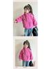 Girls' Quilted Fleece-Lined Winter Cotton Jacket - Trendy Children's Fashion Coat.