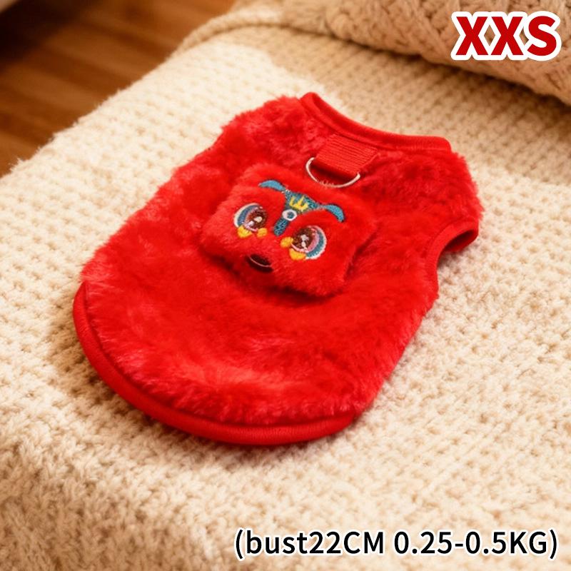 Löwenmuster Haustierkleidung Herbst Winter Warme Weste Anti-Haarausfall Haustierpullover Mantel Katzen Hunde Bequeme Westen Für Kleine Mittlere Haustiere