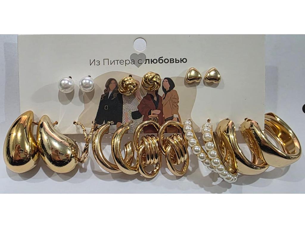 XP17 Gold Geometrisches Perlen-Creolen-Set