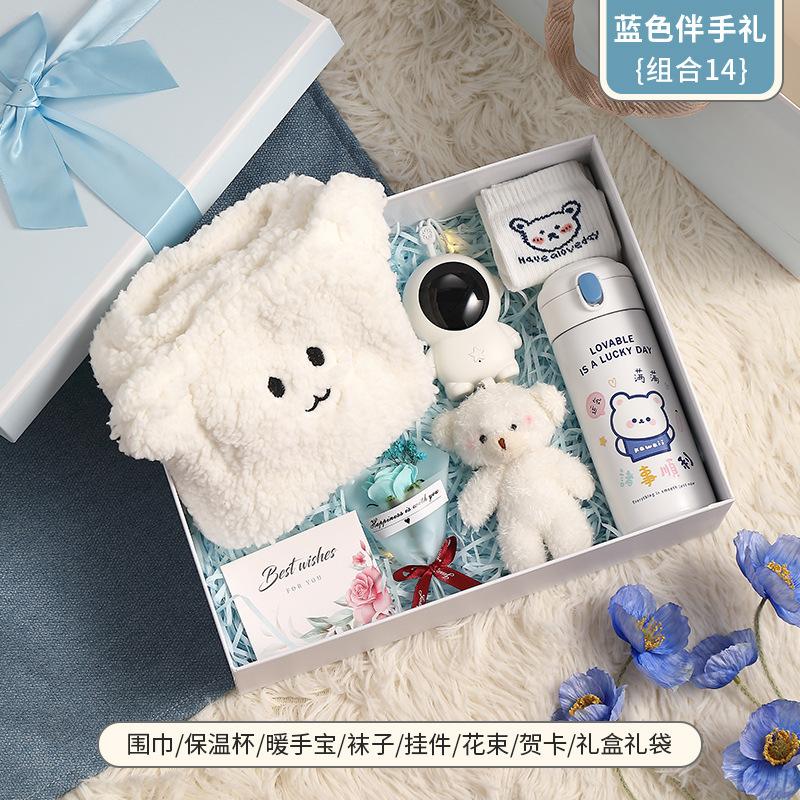 Geburtstagsgeschenk Mädchen süß praktisch Valentinstagsgeschenk Freundin Mädchen Geschenkbox kreatives Mädchengeschenk