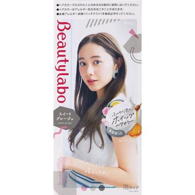Beautylab Whip Hair Color Sweet Greige 1