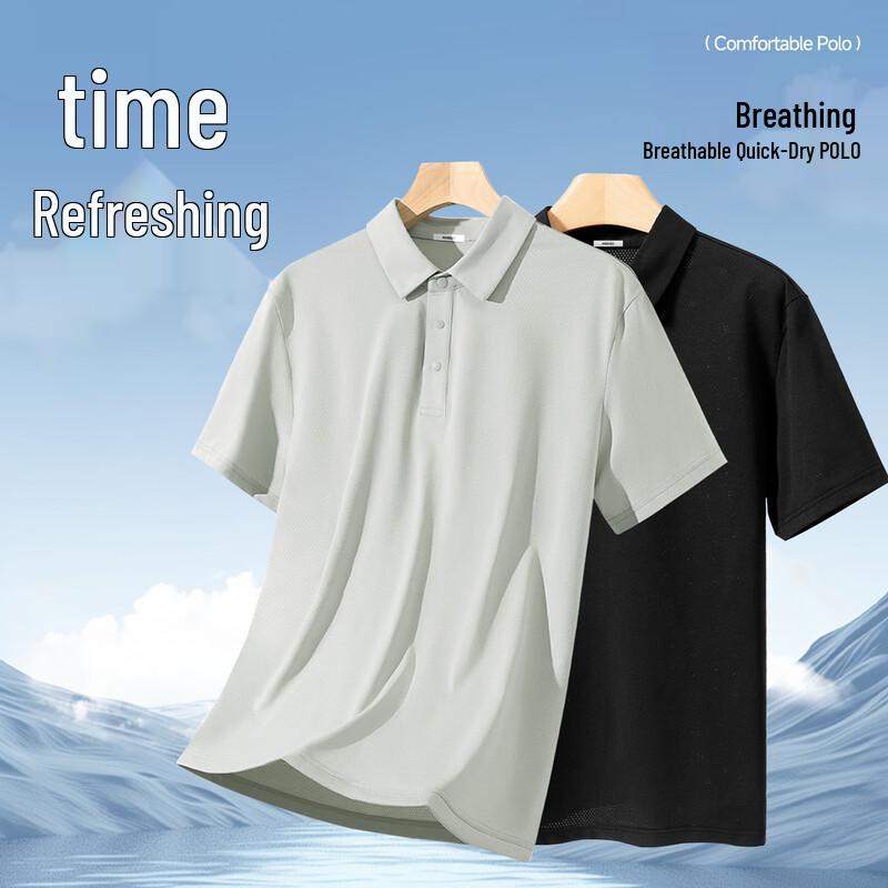 MINISO Men's Breathable Casual Polo Shirt