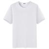 2022 Unisex Casual Solid Color Short-Sleeve T-Shirt In Black or White