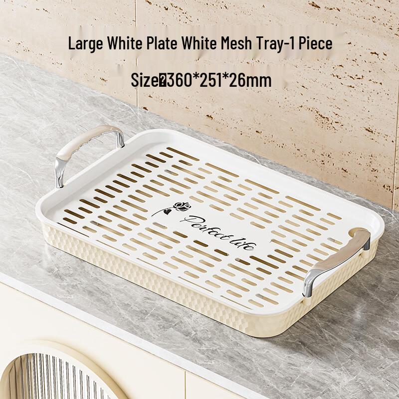 ZISIZ Большой двухслойный пластиковый поднос для слива чая