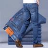 Jeans elasticizzati versatili da uomo per tutte le stagioni, Jeans da uomo a vita alta taglie forti, Pantaloni a gamba dritta