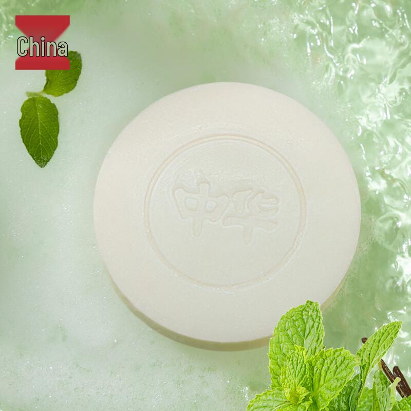 Zhonghua Triple Mint Shampoo Soap 150g