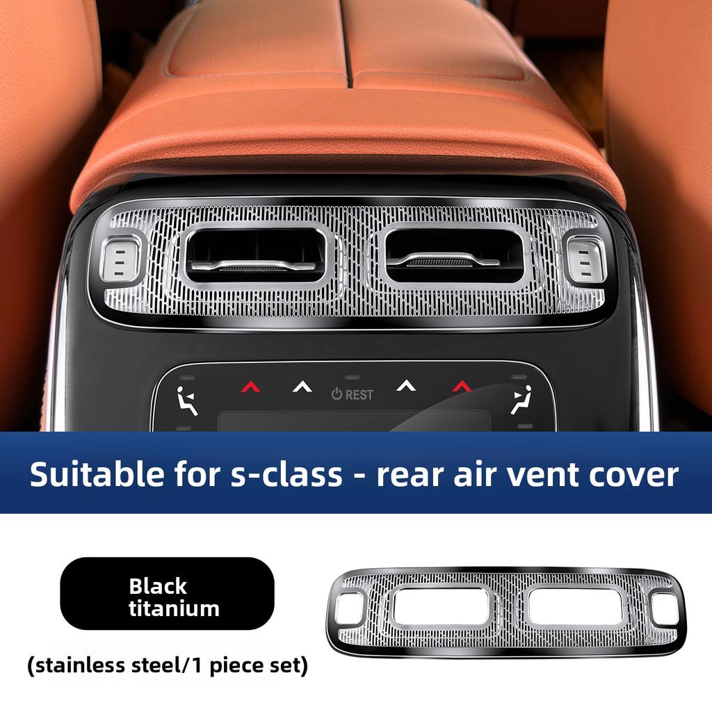 Suitable for Mercedes-Benz S-Class Rear Discharge Trend Protective Cover S400 S450 S480 Rear Seat Dust Cover Supplies