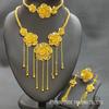 2023 Bestselling 24k Gold Flower Tassel Jewelry Set: Women's Necklace, Earrings, Bracelet & Ring for Weddings