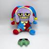 23CM The Amazing Poseable Plush Action Figure Collectible for Circus Fans Home Decor Festival Gift