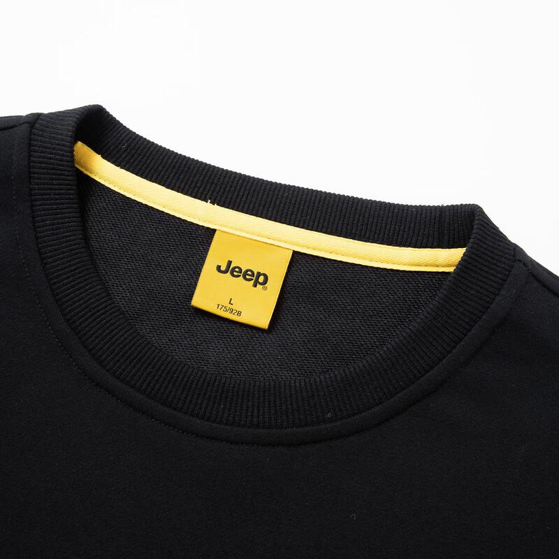 Jeep Men's Cotton Blend Casual Crewneck Sweatshirt