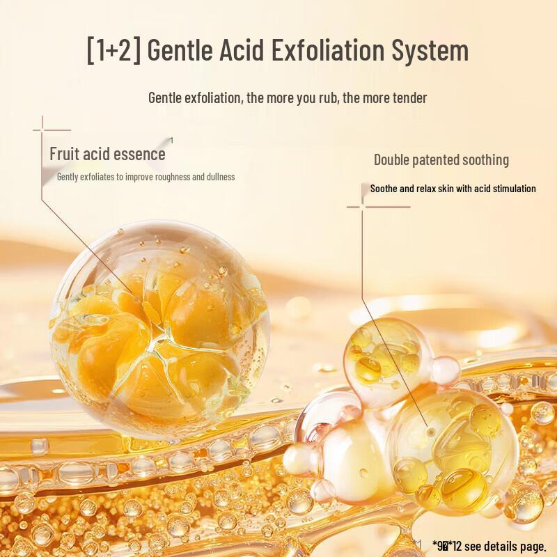 Adolph Fruity Hydrating Body Lotion