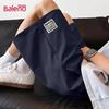 Baleno Men's Ice-Feel Casual Shorts