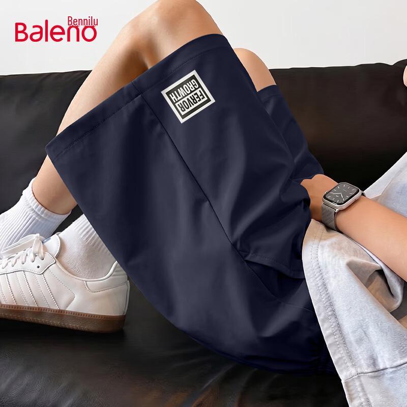 Baleno Men s Ice-Feel Casual Shorts XL