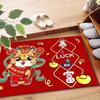 Indoor Doormat Year Dragon Suede Non-Slip Carpet Floor Mat Front Door
